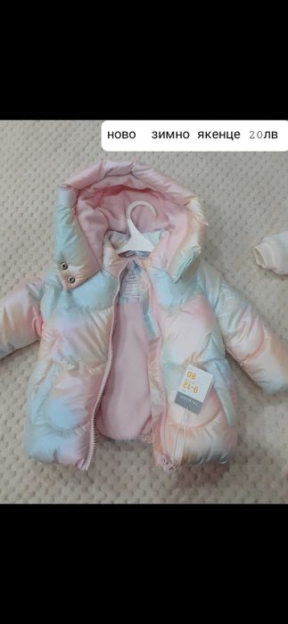 Продавам децки играчки