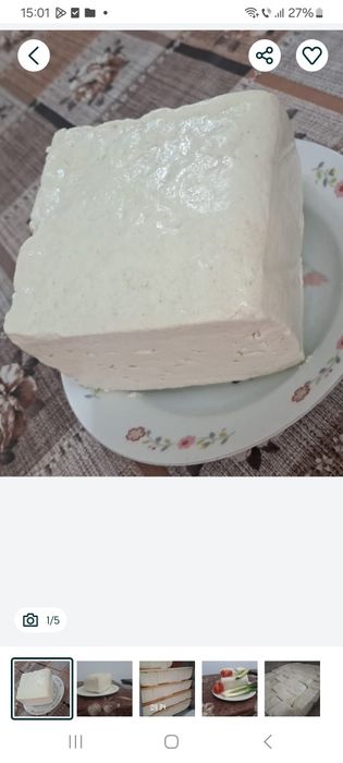 Vând branza de oaie 100%