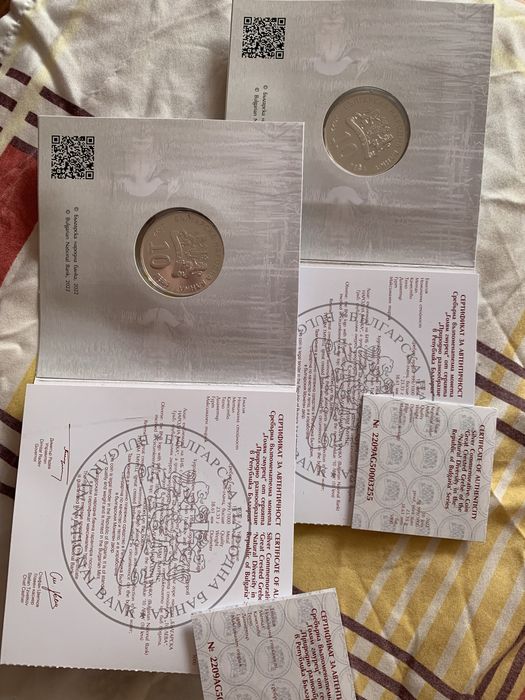 2 бр. Сребърна монета голям гмурец