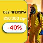 Dezinfeksiya Дезинфекция klop tarakan чивин пашша бурга клоп клапа