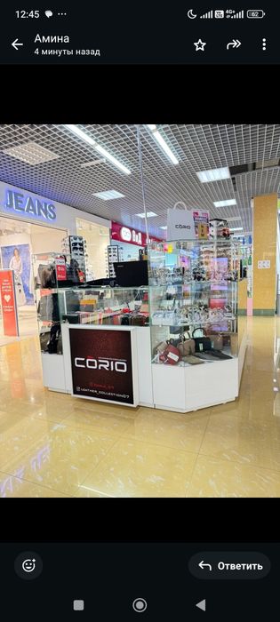 Продам торговое оборудование "остров"