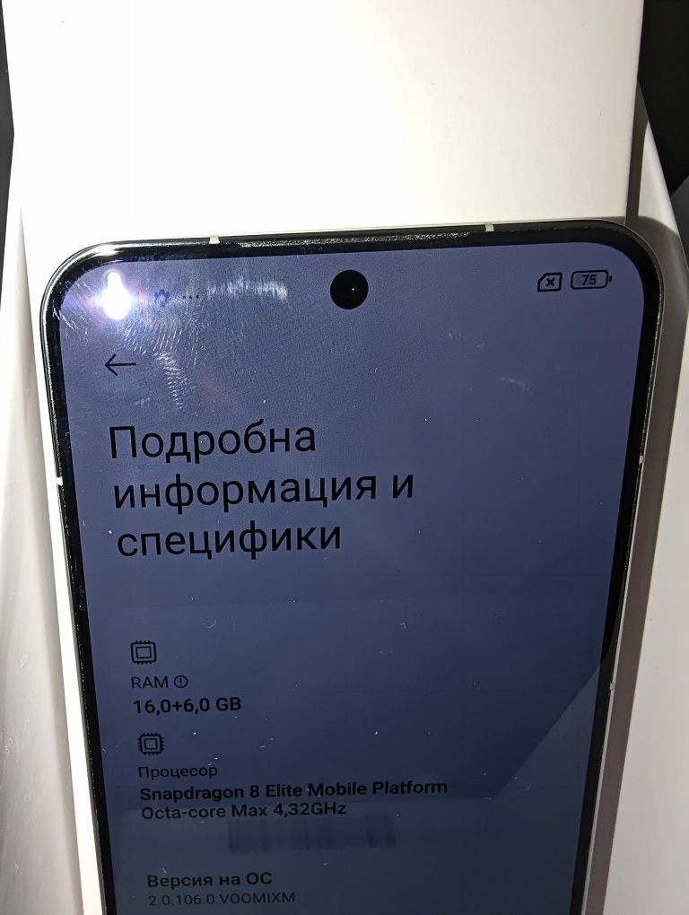 Xiaomi Diamond Special Edition. 16/1000GB Глобална версия!