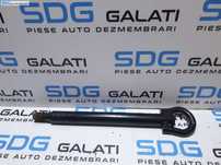 Cui Carlig Infiletant Remorcare Renault Megane 3 2008 - 2015 Cod SDGMCCRM3