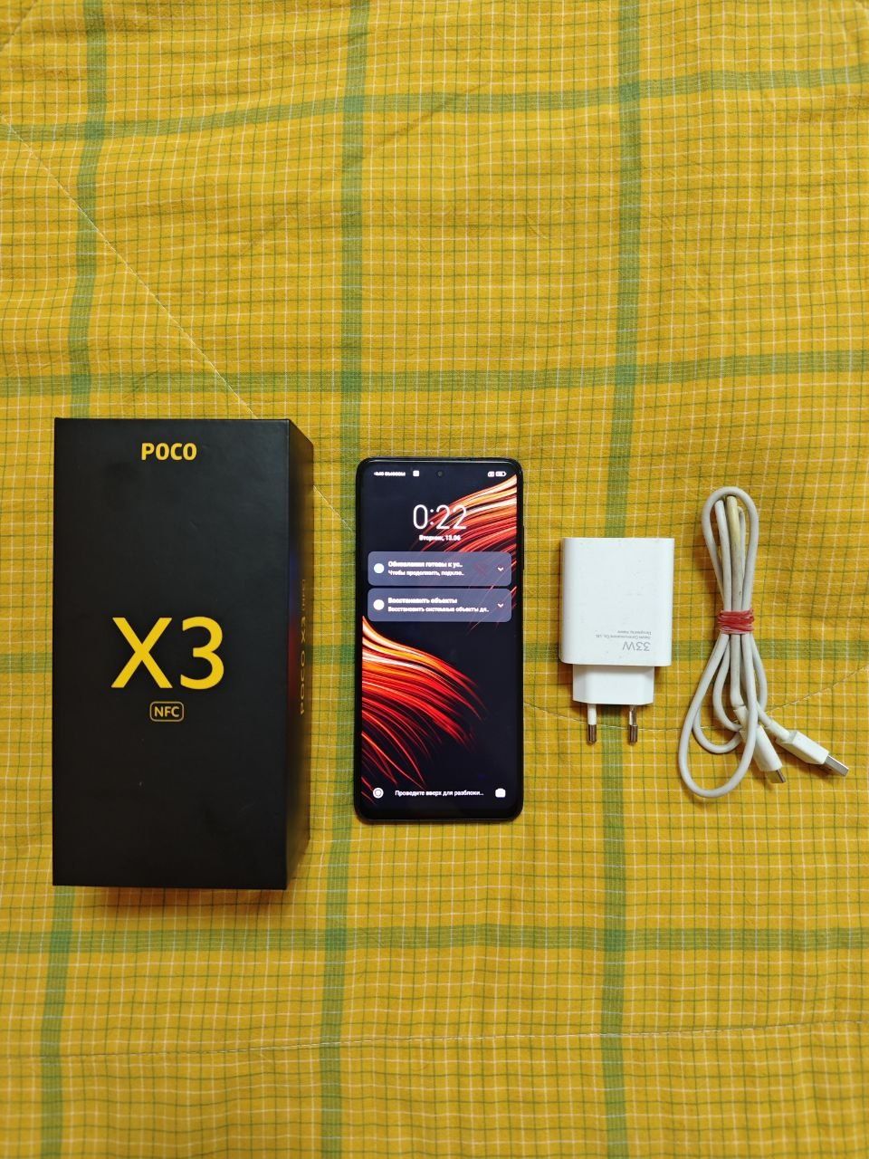 model poco x3 nfs 60 fps