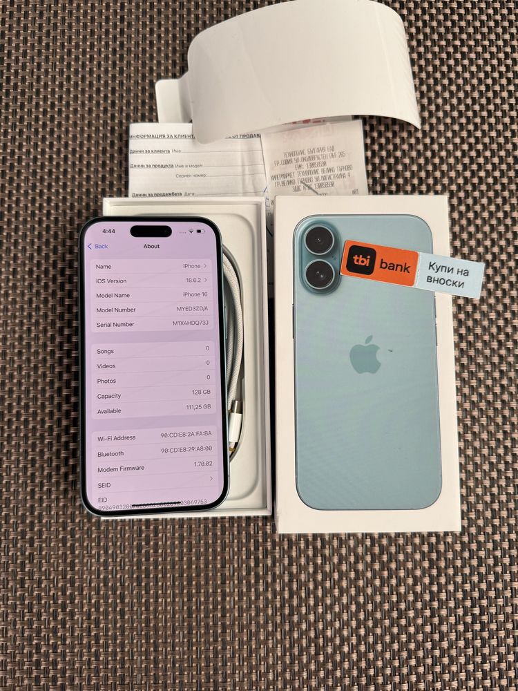 НОВ! /*ЛИЗИНГ*/ IPhone 16 128Gb Teal / 24М Гаранция