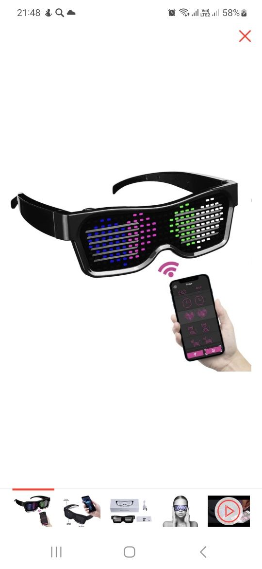 Смарт очки для вечеринок, Magic LED Eyeglasses