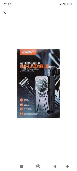 Автомобильный беспроводной компрессор от бренда MDHL - является не