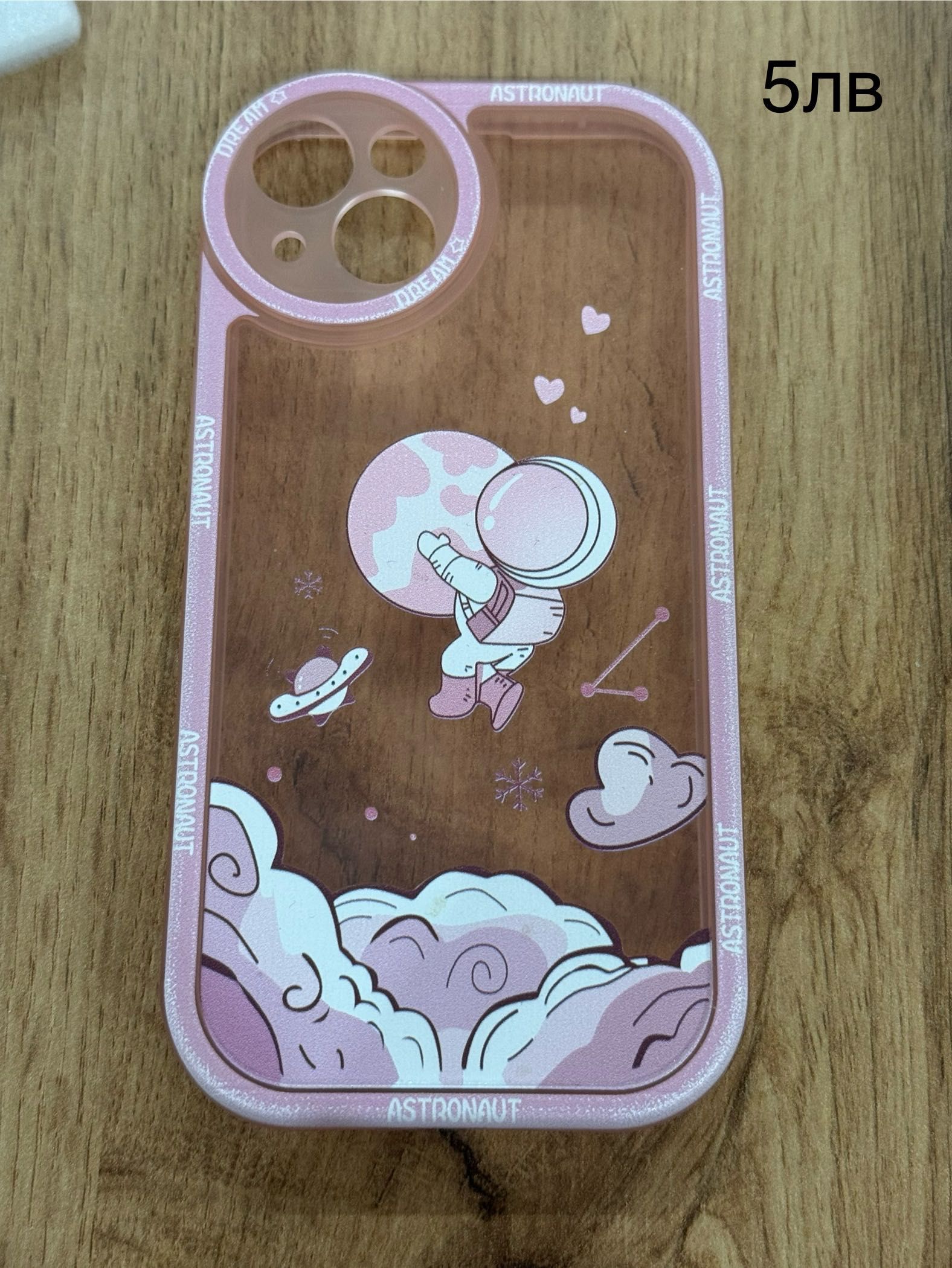 iPhone 13 калъфи / cases / - кейсове за Айфон 13