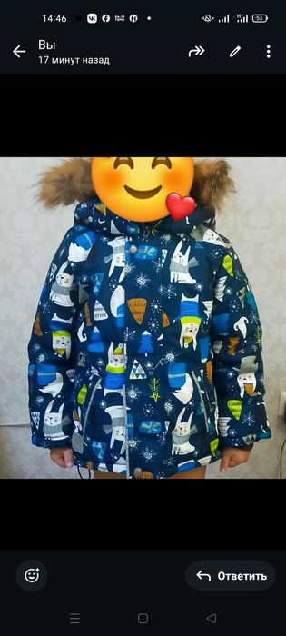 Кзима недорого в отличном состоянии