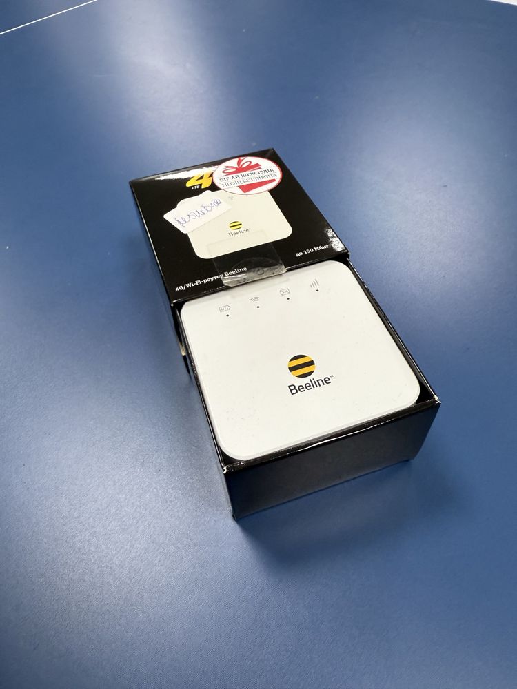 Продам wifi роутеры