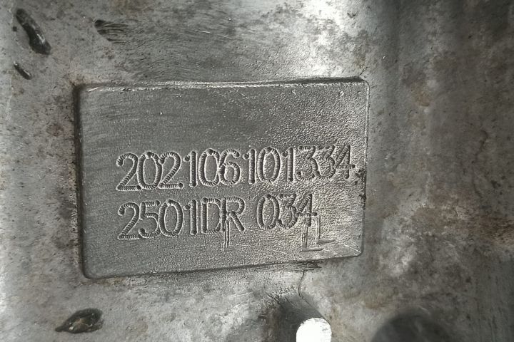 Motor G15DTF SsangYong Tivoli Grand 1  [din 2021 pana  2023] seria