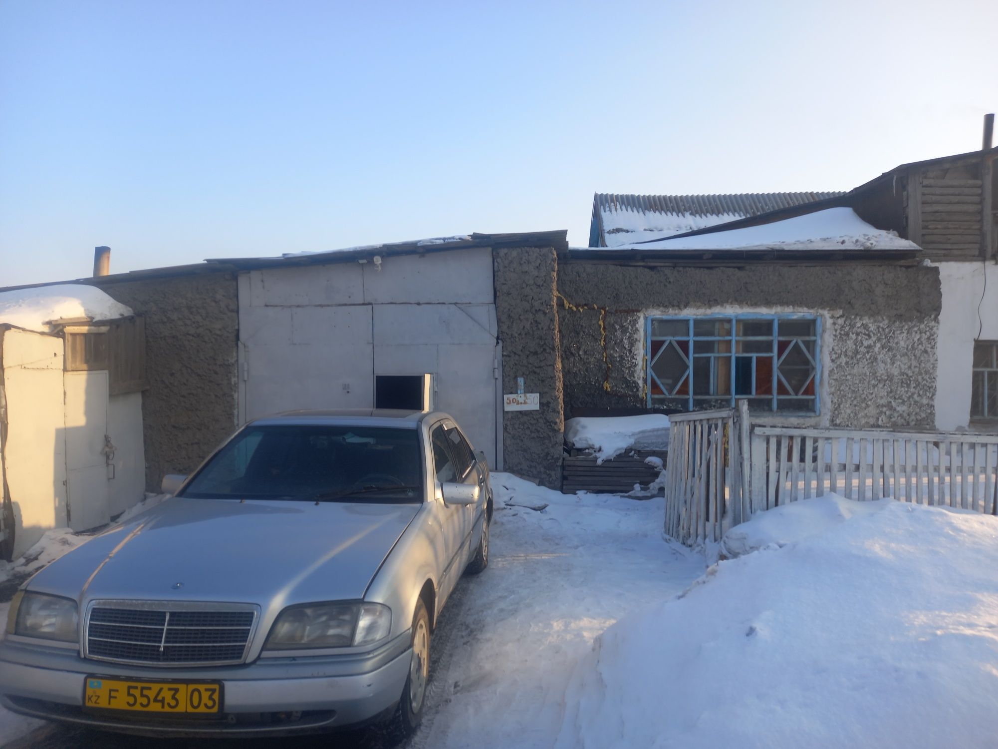 Продам дом в центре. Возле старой церквы