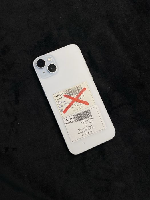 Iphone 15 plus Актив ломбард