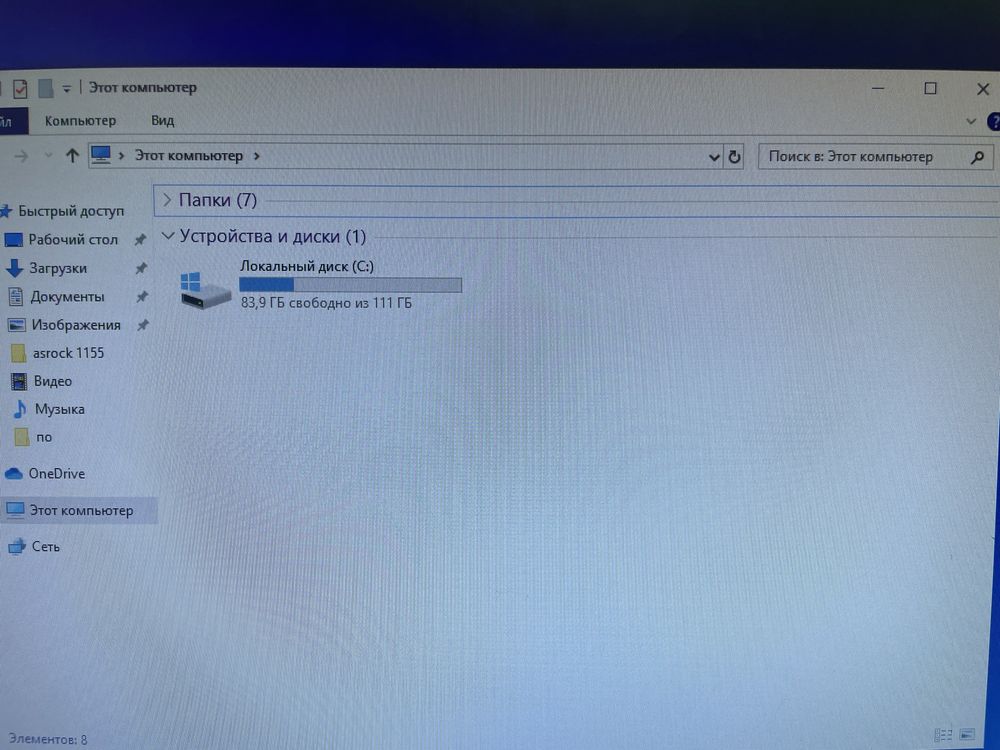 Компьютеры на core i5 комлект, готовый с ssd диском для работы и учёбы