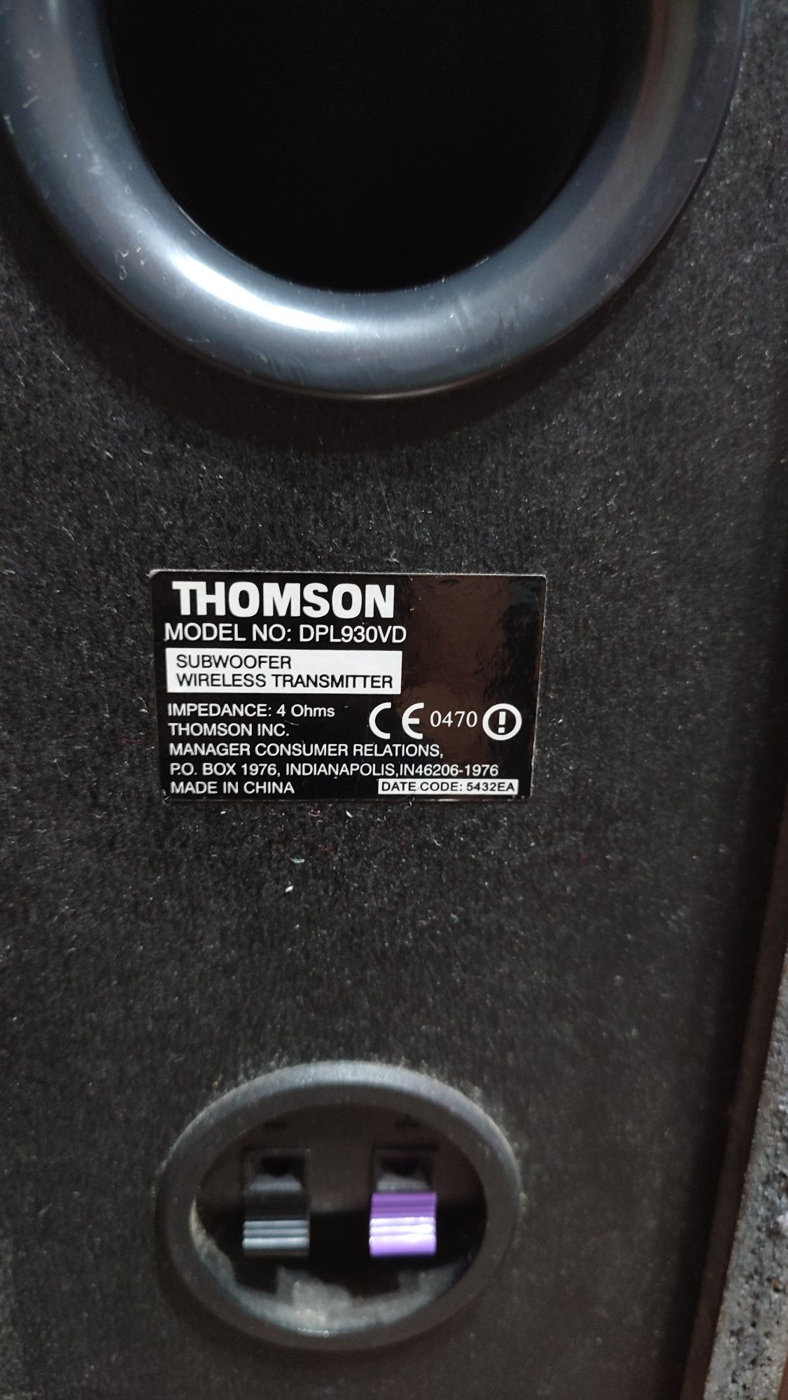 Тонколони Thomson 5+1 без ресивър