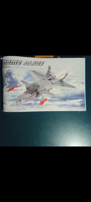 Конструктор для детей.