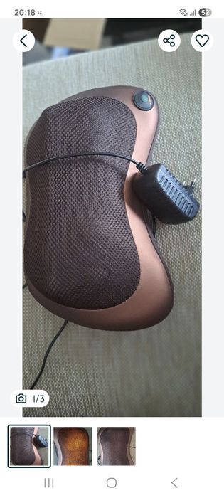 Възглавница масажор