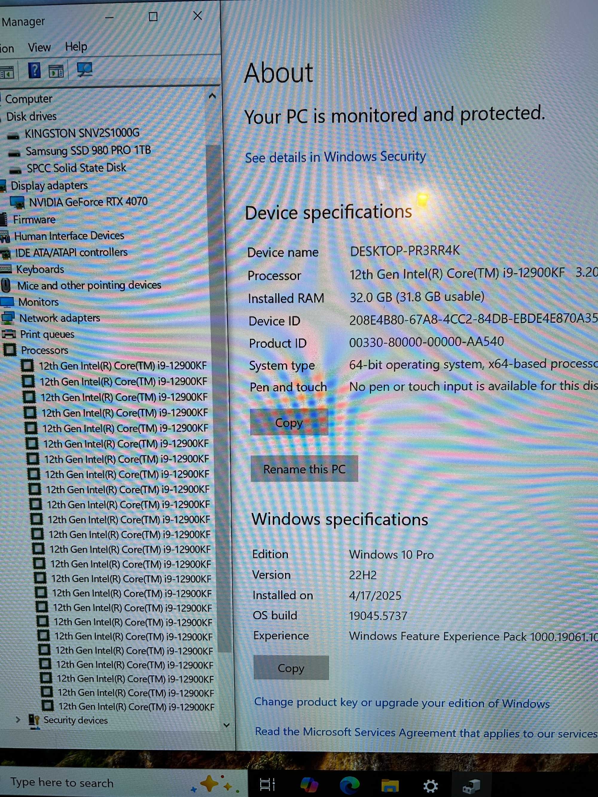 Геймърски i9 12900К/RTX 4070/32gb рам/Nvme+SSD 3tb/Fractal Desing Top
