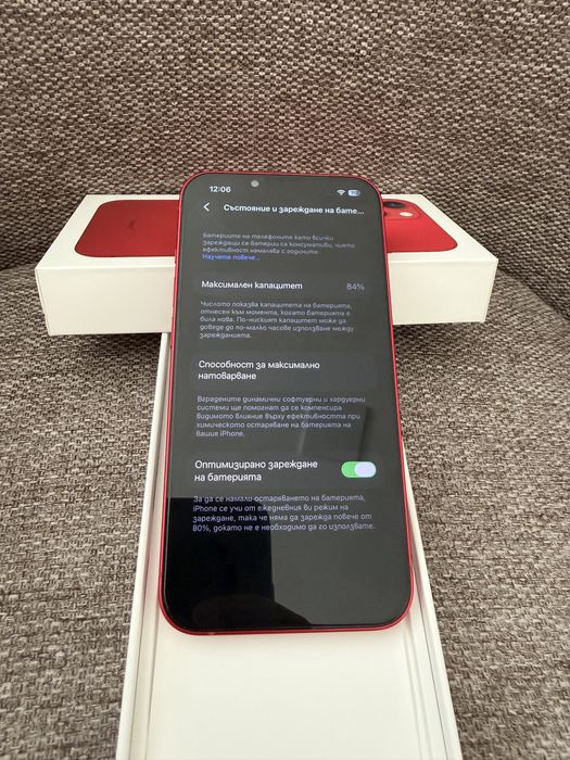 IPhone 13 red 128 GB