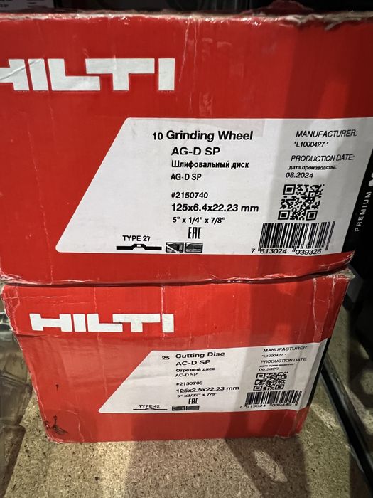 Panze de flex 125 mm Hilti-1 mm/2,5 mm si 6,4 mm