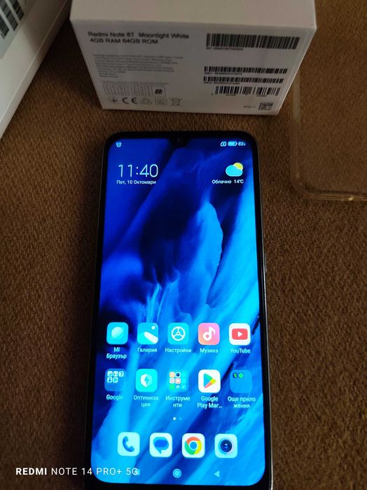 Здравейте! Продавам Redmi Note 8 t