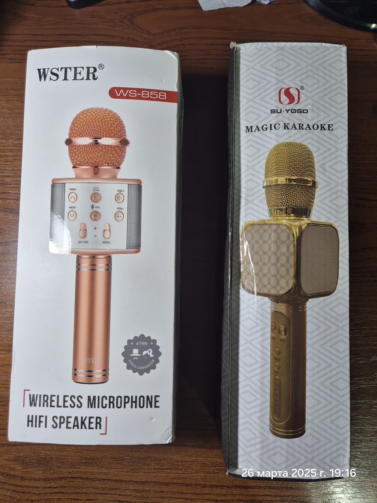 Микрофоны караоке 2 шт.