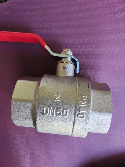 Кран шаровый магистральный.