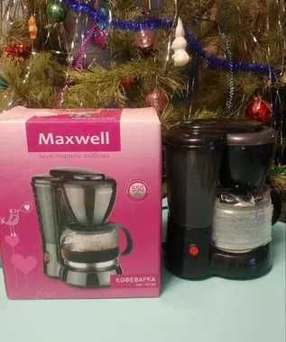 Кофеварка капельная Maxwell MW-1660, новая.