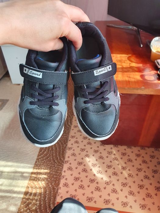 Кроссовки мальчику