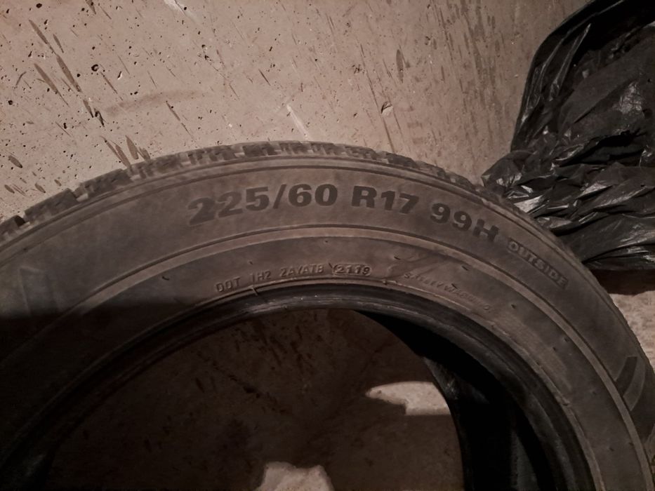 Гуми Kumho Wintercraft - 4 броя