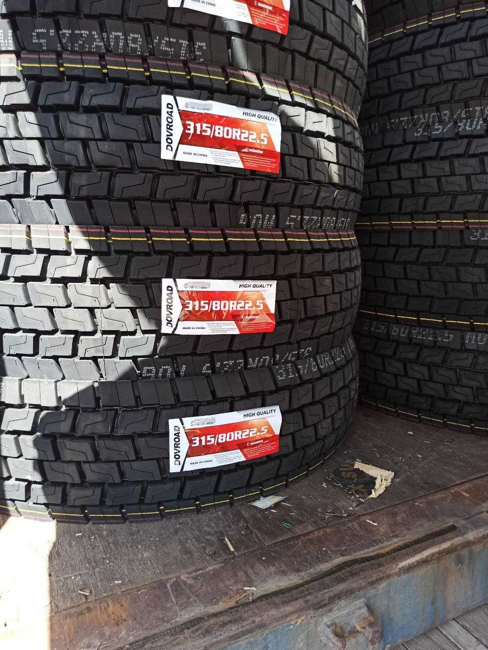 Автошина 315/80R22.5  мод. DD 652 PR 20 DOVROAD