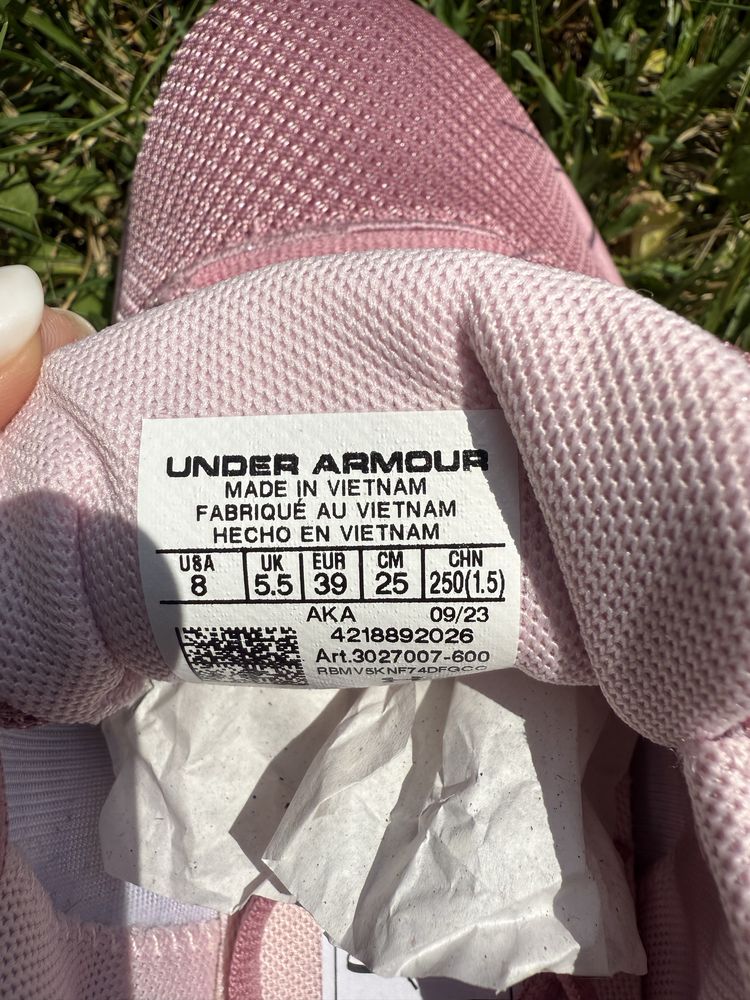 Маратонки за бягане - Under Armour