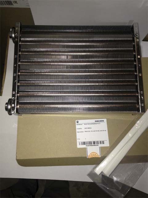 Теплообменик оснавной Navien 35 - 40 квт