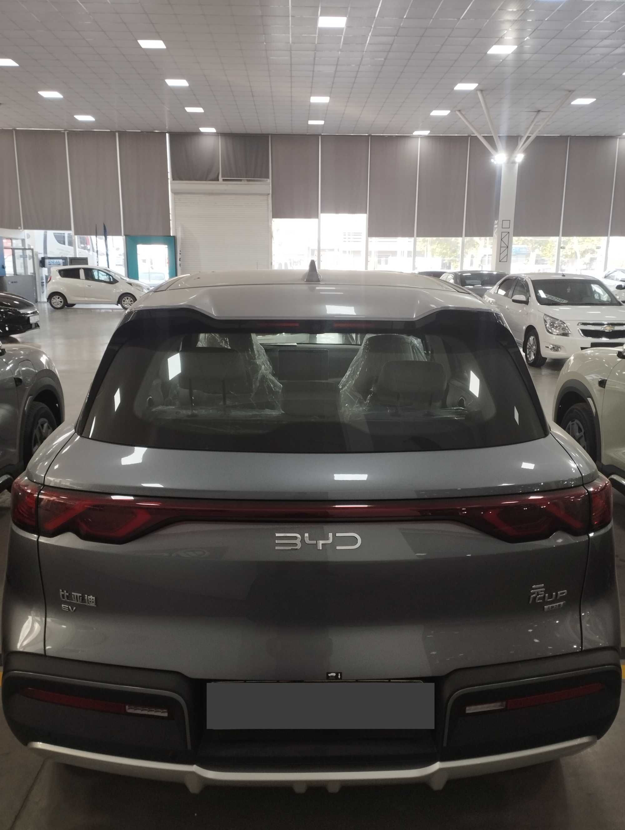 BYD YUAN UP 2025/26 Restyling Intelligent vitality