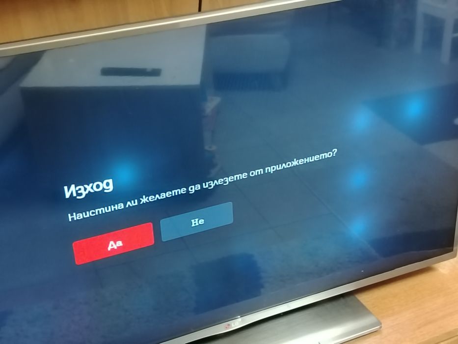 SMART LED телевизор LG 39 инча, FullHD, 3D