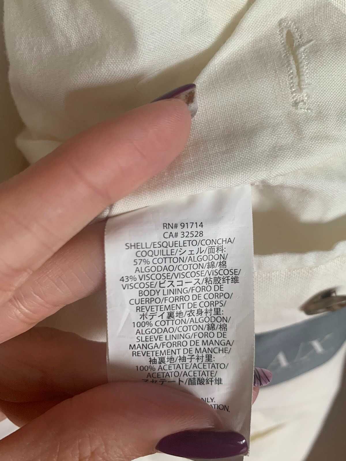 Мъжко сако Armani Exchange, размер М