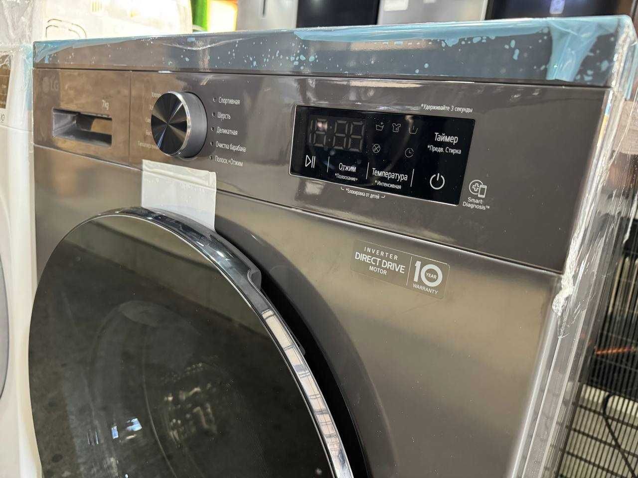 Стиральная машина LG 7кг F2Y1HS5J AI DD Inverter