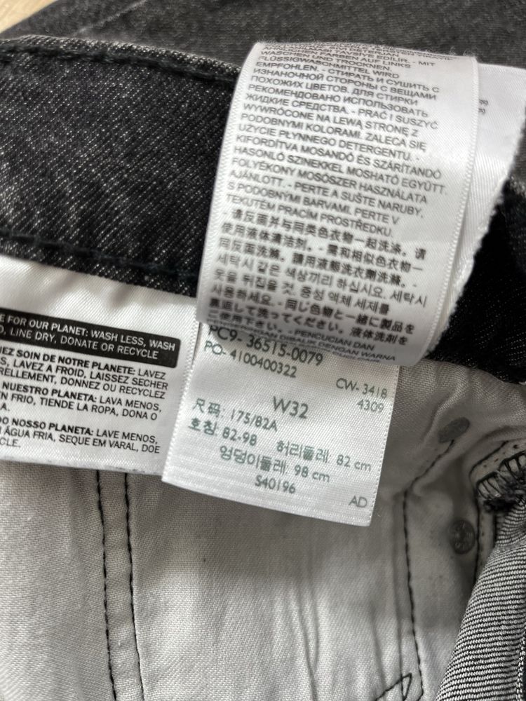 Levis All-Duty къси панталони W32