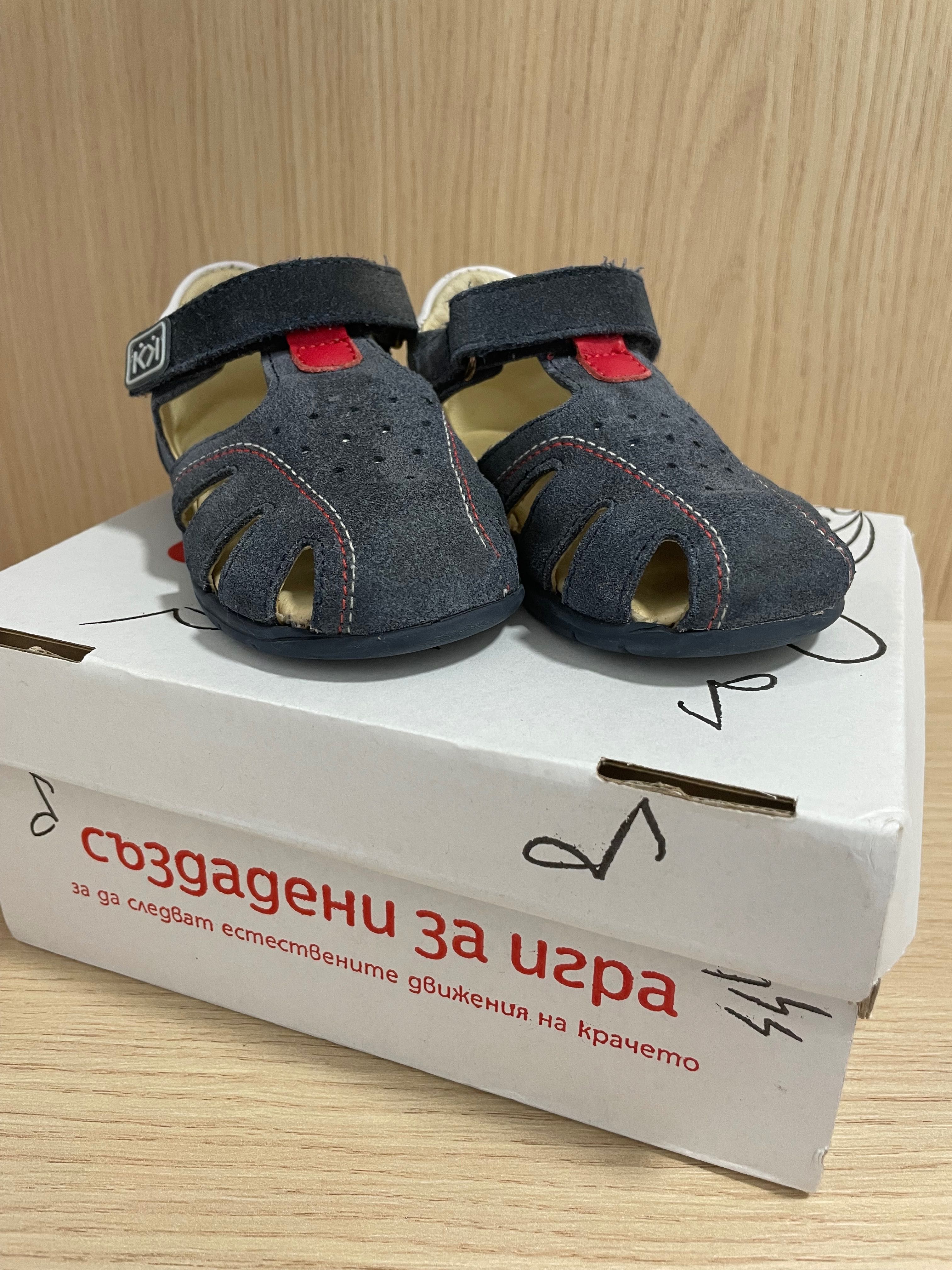 Бебешки/детски сандали “Колев и Колев”, естествен велур, като нови