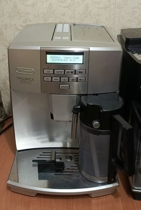 Автоматическая кофемашина Delonghi