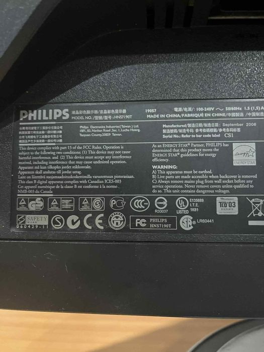 Монитор Philips 19