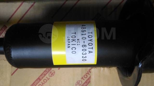 Передние амортизаторы Toyota LC120