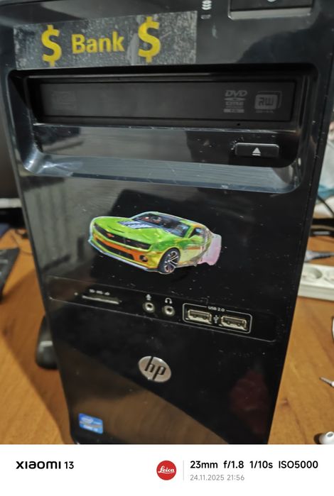 Компьютер для учебы игр