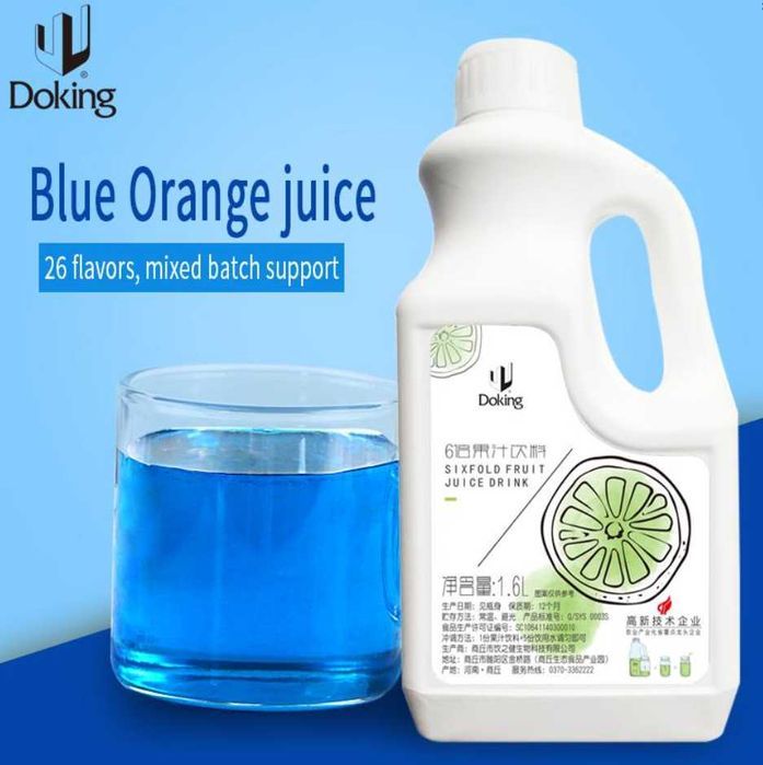 Сироп Doking 1.6л Блю кюрасао Джуз боллы, шарики тапиоки, Buble tea