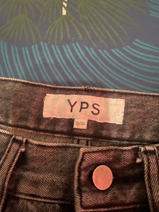 Дънки young poets