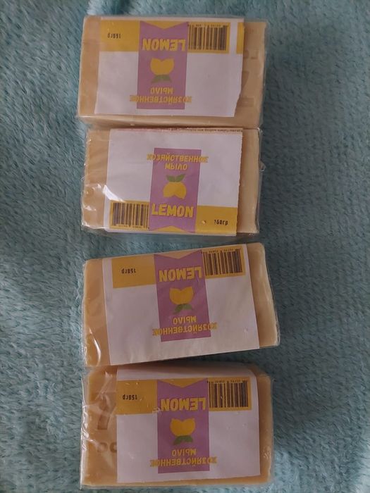 Мыло хозяйственное лимонное