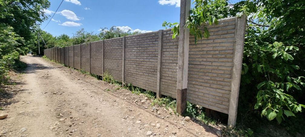 Продам или обмен на дом в городе