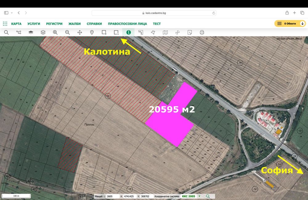 Голям евтин имот до София на бул. Европейски път Е80 до Божурище