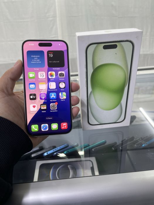 Iphone 15 память 256 91%