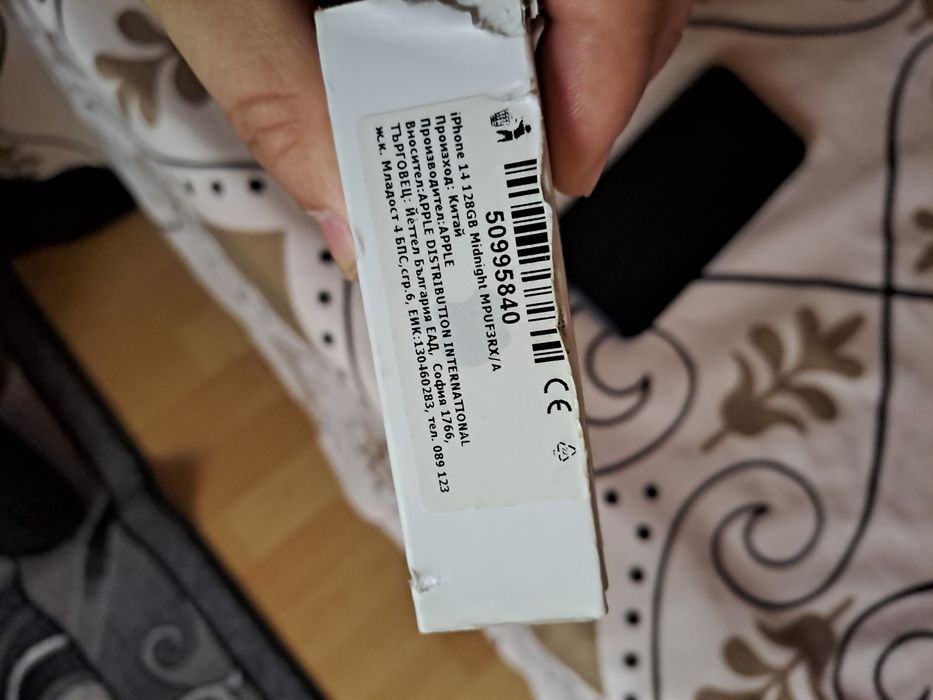 Apple iPhone 14, 128GB, Батерия 88%, Midnight Blue, Отлично състояние